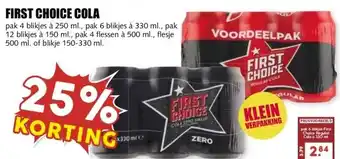 MCD Supermarkt FIRST CHOICE COLA aanbieding