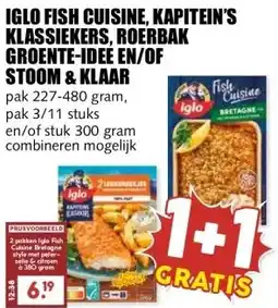 MCD Supermarkt IGLO FISH CUISINE, KAPITEIN'S KLASSIEKERS, ROERBAK GROENTE-IDEE EN/OF STOOM & KLAAR aanbieding