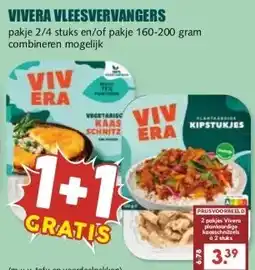 MCD Supermarkt VIVERA VLEESVERVANGERS aanbieding