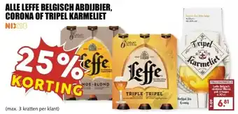 MCD Supermarkt ALLE LEFFE BELGISCH ABDIJBIER, CORONA OF TRIPEL KARMELIET aanbieding