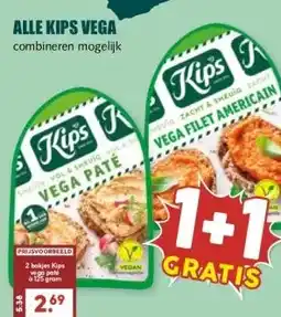 MCD Supermarkt ALLE KIPS VEGA aanbieding