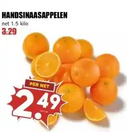 MCD Supermarkt HANDSINAASAPPELEN aanbieding