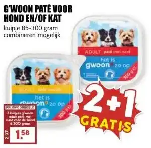 MCD Supermarkt G'WOON PATÉ VOOR HOND EN/OF KAT aanbieding