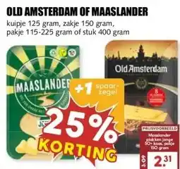 MCD Supermarkt OLD AMSTERDAM OF MAASLANDER aanbieding