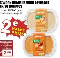 MCD Supermarkt G'WOON HUMMUS VOOR OP BROOD EN/OF HUMMUS aanbieding