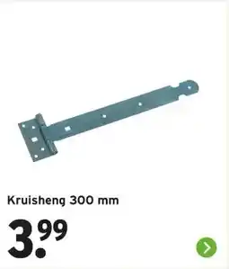 GAMMA Kruisheng 300 mm aanbieding