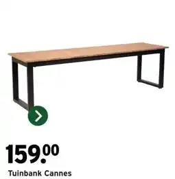 GAMMA Tuinbank Cannes aanbieding