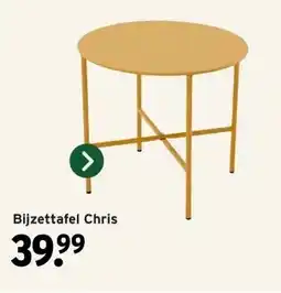 GAMMA Bijzettafel Chris aanbieding