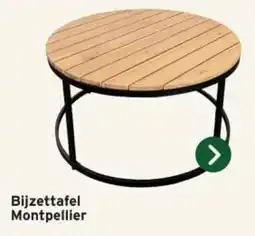 GAMMA Bijzettafel Montpellier aanbieding