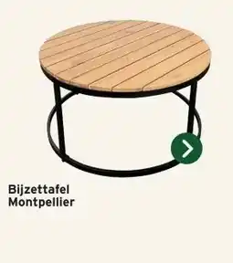 GAMMA Bijzettafel Montpellier aanbieding