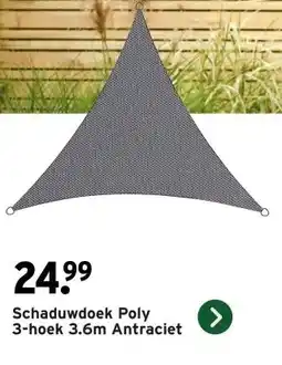 GAMMA Schaduwdoek Poly aanbieding