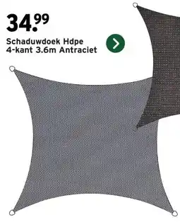 GAMMA Schaduwdoek Hdpe 4-kant 3.6m Antraciet aanbieding