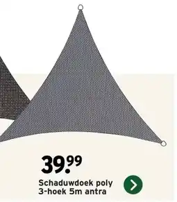 GAMMA Schaduwdoek poly 3-hoek 5m antra aanbieding