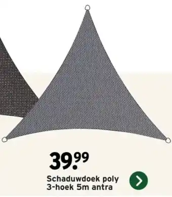 GAMMA Schaduwdoek poly aanbieding