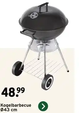 GAMMA Kogelbarbecue Ø 43 cm aanbieding