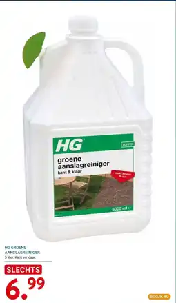 Kluswijs HG GROENE AANSLAGREINIGER aanbieding