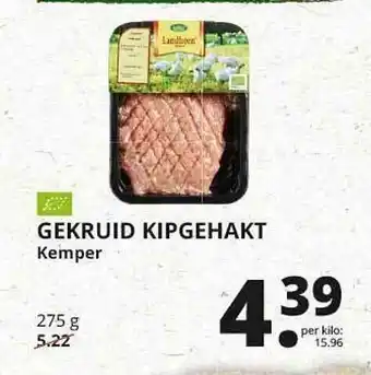 Natuurwinkel Gekruid Kipgehakt Kemper aanbieding