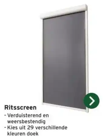 GAMMA Ritsscreen aanbieding