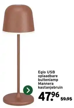 GAMMA Eglo USB oplaadbare buitenlamp Mannera kastanjebruin aanbieding