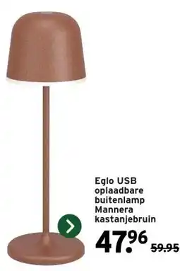 GAMMA Eglo USB oplaadbare buitenlamp Mannera kastanjebruin aanbieding