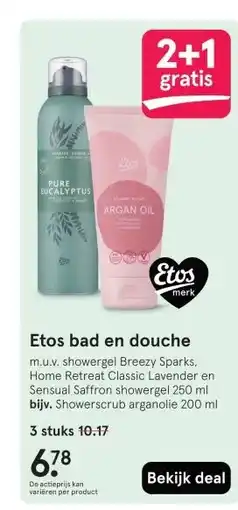 Etos Etos bad en douche aanbieding