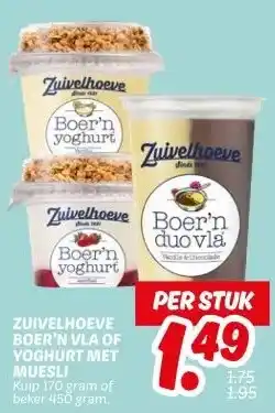 Dekamarkt ZUIVELHOEVE BOER'N VLA OF YOGHURT MET MUESLI aanbieding