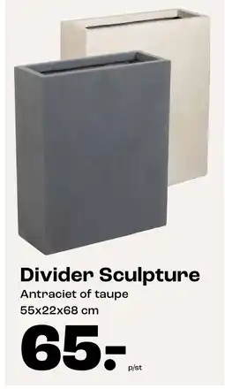 Kwantum Divider Sculpture aanbieding