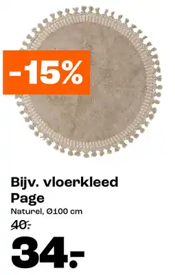 Kwantum Vloerkleed page aanbieding