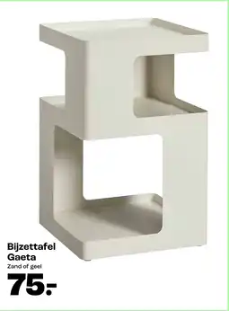 Kwantum Bijzettafel Gaeta aanbieding