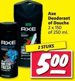 Nettorama Ахе Deodorant of Douche aanbieding