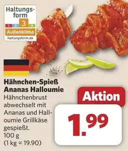 Combi Hähnchen-Spieß Ananas Halloumie aanbieding