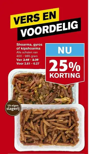 Hoogvliet Shoarma, Gyros Of Kipshoarma 25% Korting aanbieding