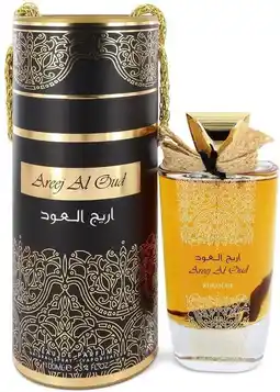 Bol.com Rihanah Areej Al Oud - Eau de parfum spray - 100 ml aanbieding