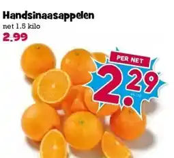 Boon`s Markt Handsinaasappelen aanbieding