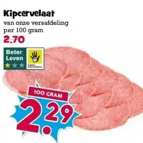 Boon`s Markt Kipcervelaat aanbieding