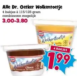 Boon`s Markt Alle Dr. Oetker Wolkentoetje aanbieding