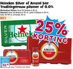 Boon`s Markt Heineken Silver of Amstel bier Traditiegetrouw pilsener of 0.0% aanbieding