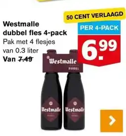 Hoogvliet Westmalle dubbel fles 4-pack aanbieding