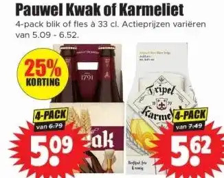 Dirk Pauwel Kwak of Karmeliet aanbieding