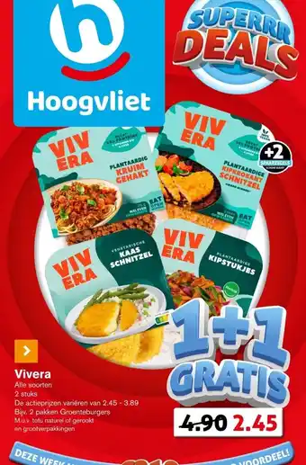 Hoogvliet Vivera aanbieding