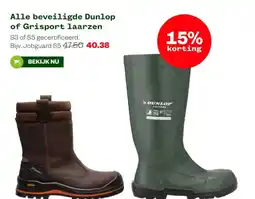 Welkoop Alle beveiligde Dunlop of Grisport laarzen aanbieding