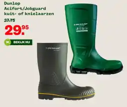 Welkoop Dunlop Acifort/Jobguard kuit of knielaarzen aanbieding