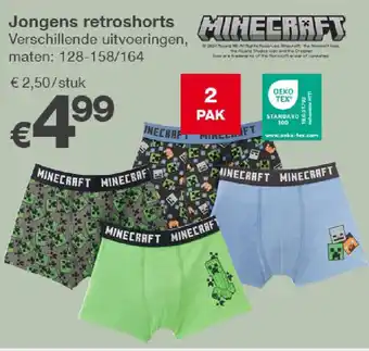 Kik Jongens retroshorts aanbieding