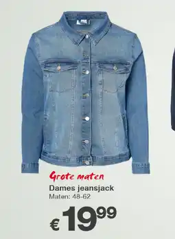 Kik Dames jeansjack aanbieding