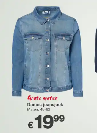 Kik Dames jeansjack aanbieding