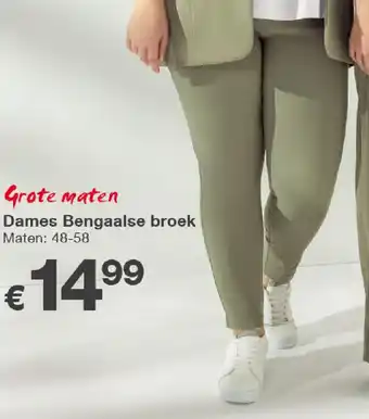 Kik Dames Bengaalse broek aanbieding