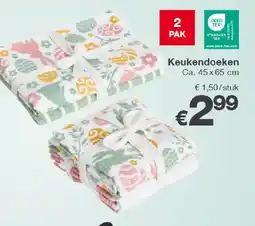 Kik Keukendoeken aanbieding