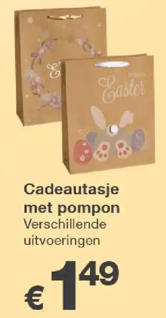 Kik Cadeautasje met pompon aanbieding