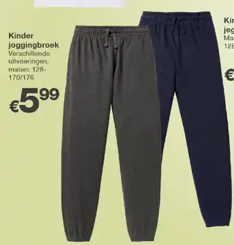 Kik Kinder joggingbroek aanbieding