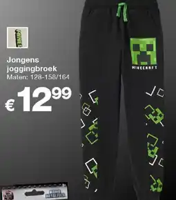 Kik Jongens joggingbroek aanbieding